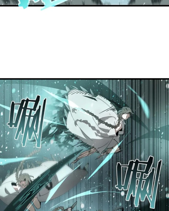 Thánh Hiệp Sĩ Cấp Sss Chapter 101 - 11