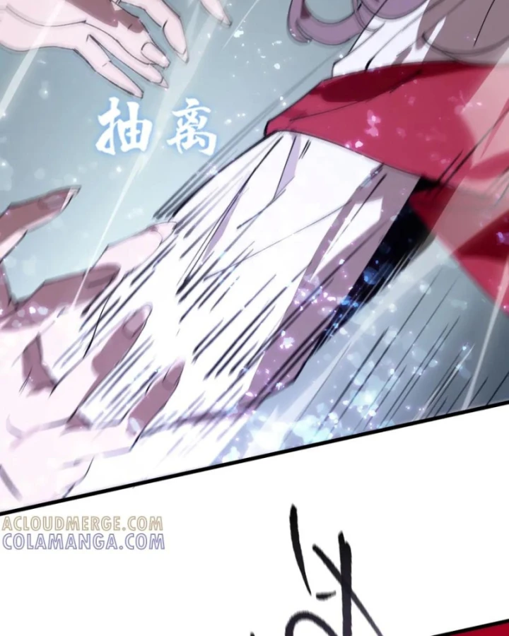 Thánh Hiệp Sĩ Cấp Sss Chapter 101 - 24