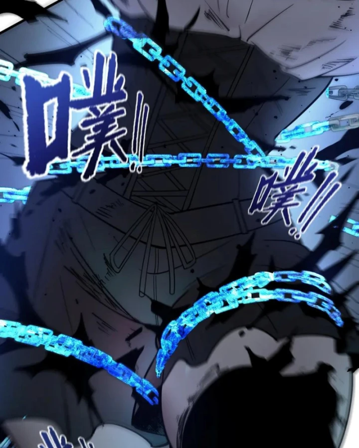 Thánh Hiệp Sĩ Cấp Sss Chapter 102 - 49