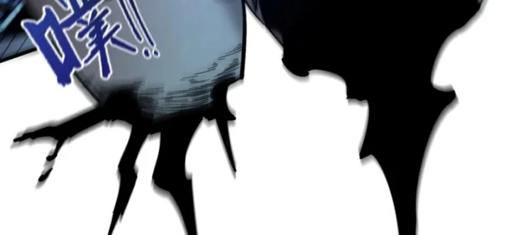 Thánh Hiệp Sĩ Cấp Sss Chapter 102 - 50