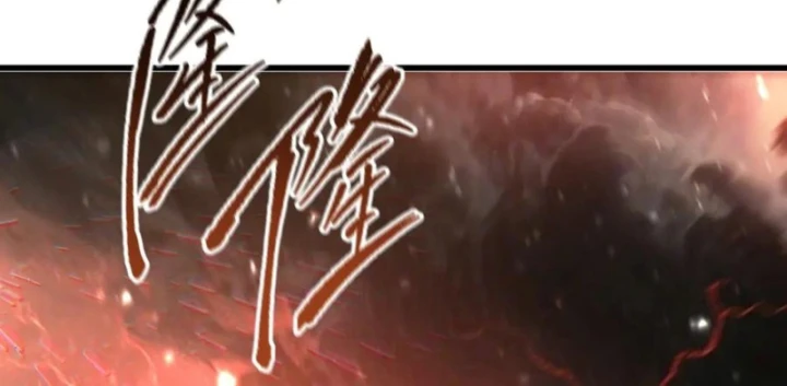 Thánh Hiệp Sĩ Cấp Sss Chapter 103 - 21