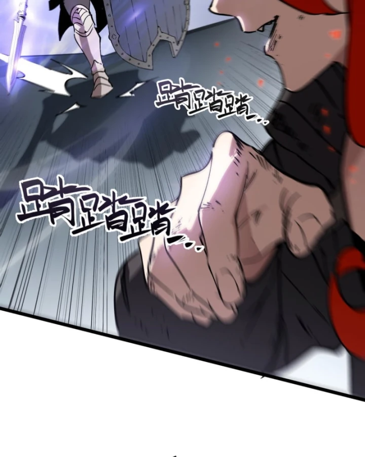 Thánh Hiệp Sĩ Cấp Sss Chapter 104 - 47