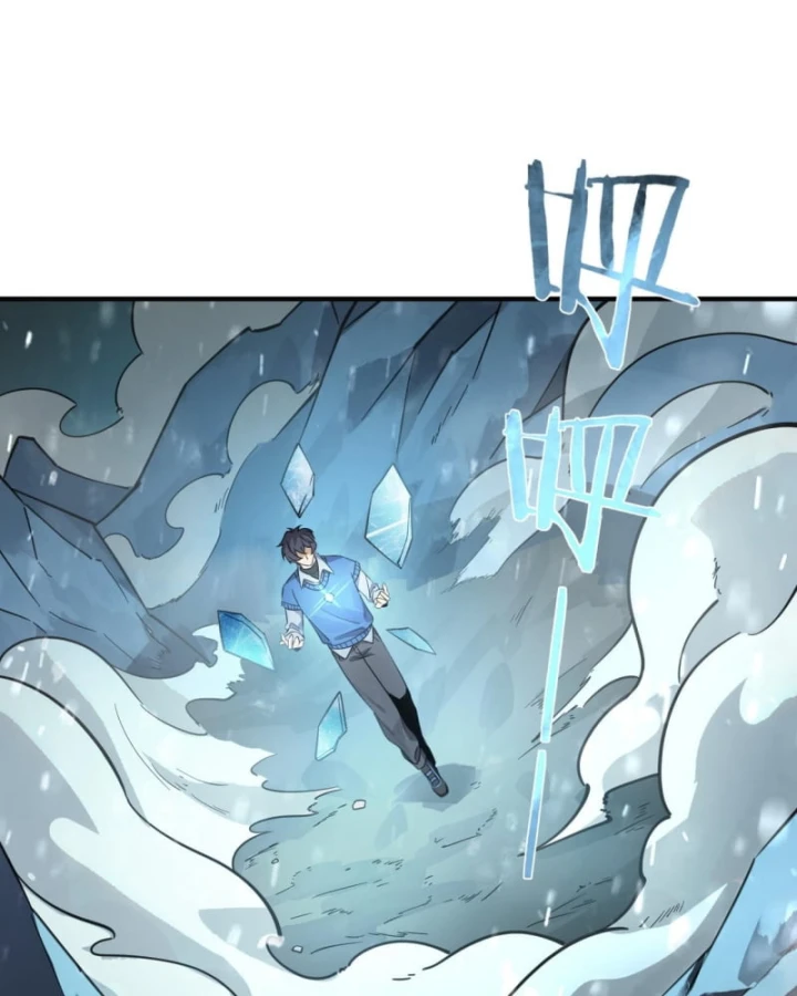 Thánh Hiệp Sĩ Cấp Sss Chapter 104 - 65