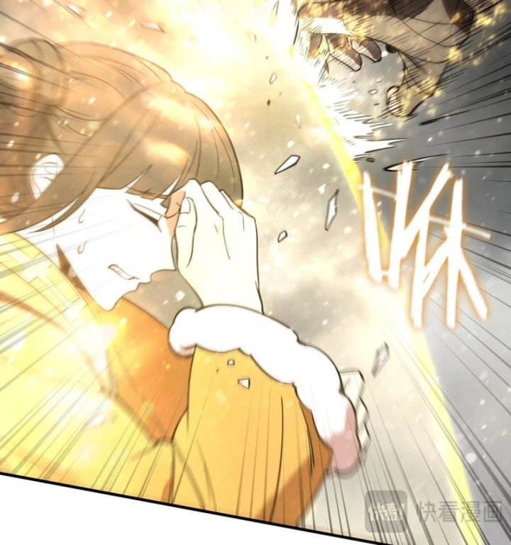 Thánh Hiệp Sĩ Cấp Sss Chapter 104 - 75