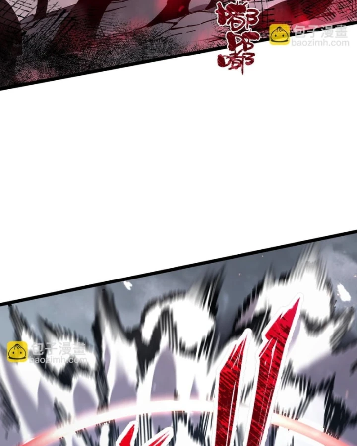 Thánh Hiệp Sĩ Cấp Sss Chapter 104 - 100