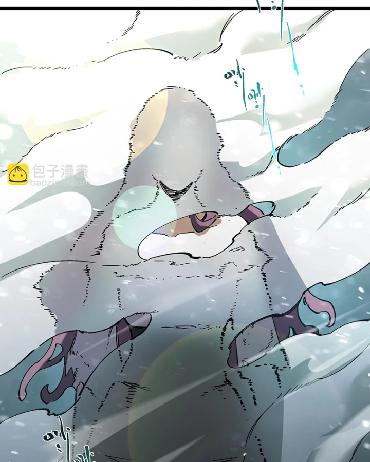 Thánh Hiệp Sĩ Cấp Sss Chapter 105 - 3