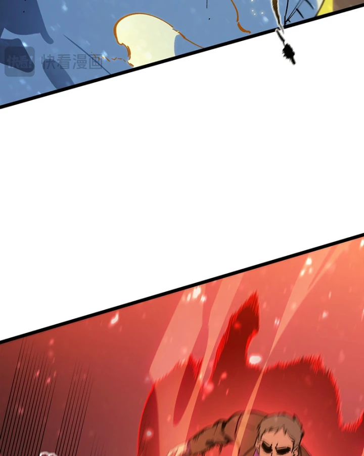 Thánh Hiệp Sĩ Cấp Sss Chapter 105 - 35