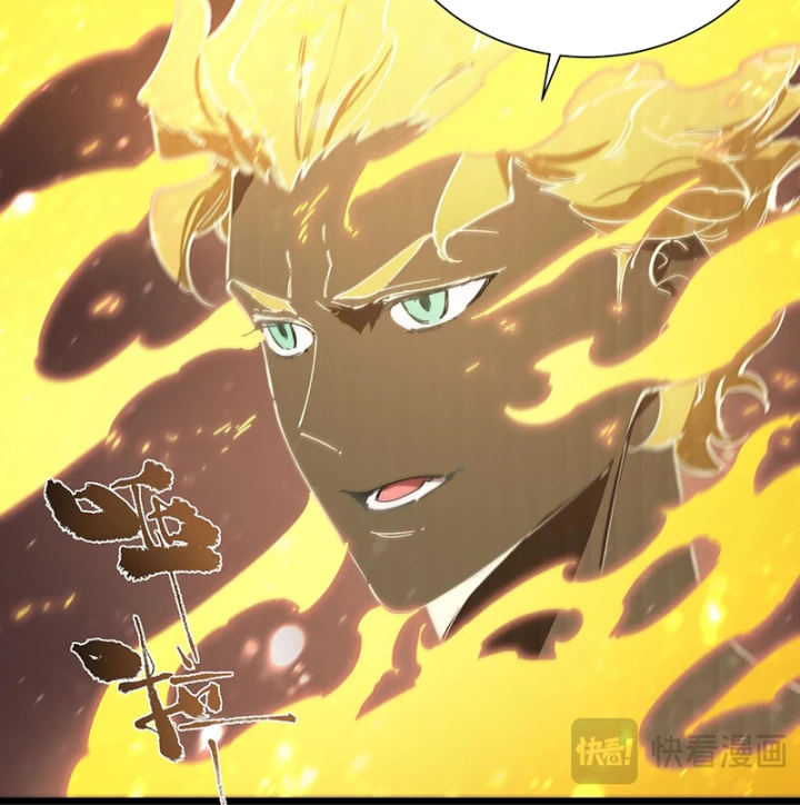 Thánh Hiệp Sĩ Cấp Sss Chapter 105 - 47