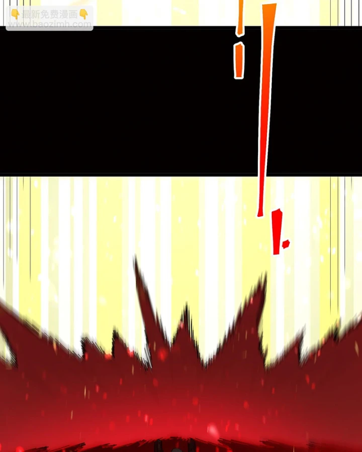 Thánh Hiệp Sĩ Cấp Sss Chapter 105 - 60