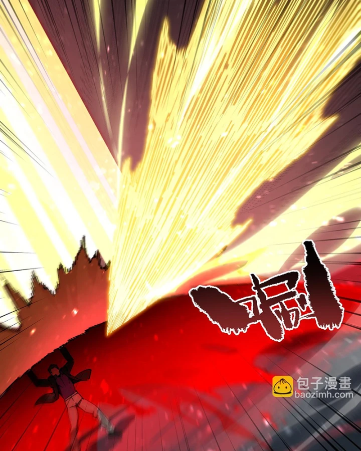 Thánh Hiệp Sĩ Cấp Sss Chapter 105 - 67