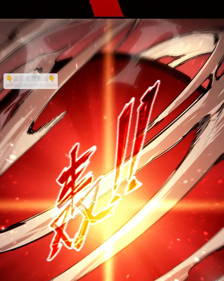 Thánh Hiệp Sĩ Cấp Sss Chapter 105 - 70