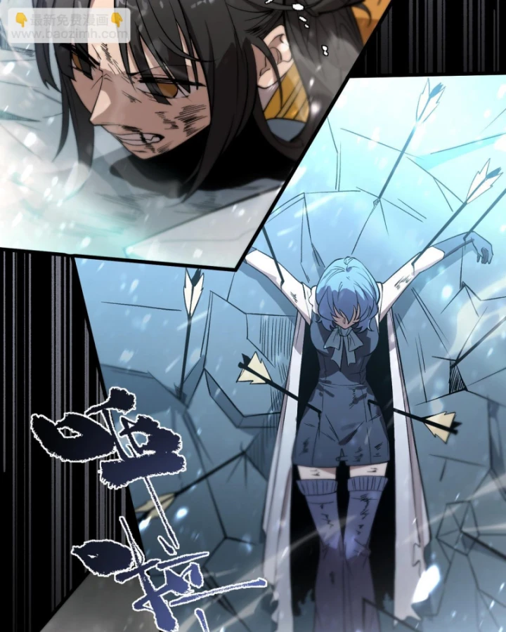 Thánh Hiệp Sĩ Cấp Sss Chapter 106 - 38