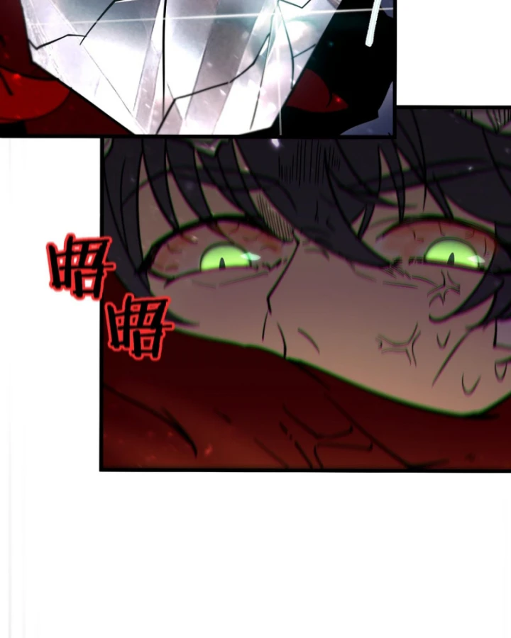 Thánh Hiệp Sĩ Cấp Sss Chapter 106 - 57