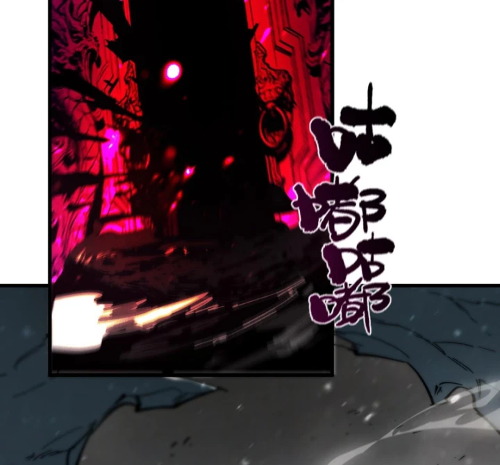 Thánh Hiệp Sĩ Cấp Sss Chapter 106 - 75