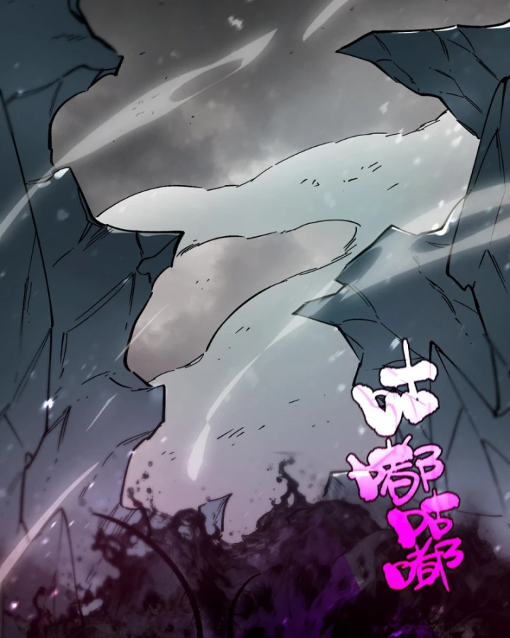 Thánh Hiệp Sĩ Cấp Sss Chapter 106 - 76