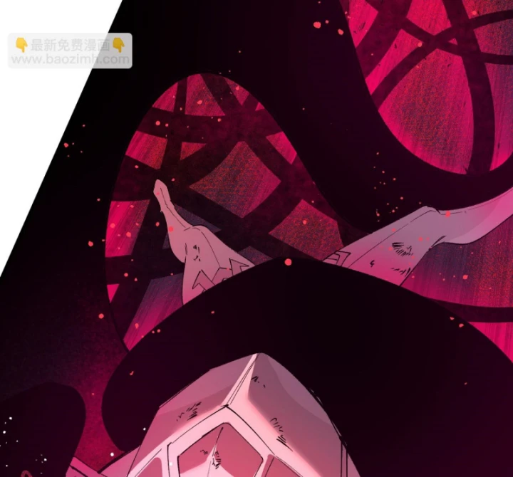 Thánh Hiệp Sĩ Cấp Sss Chapter 106 - 96