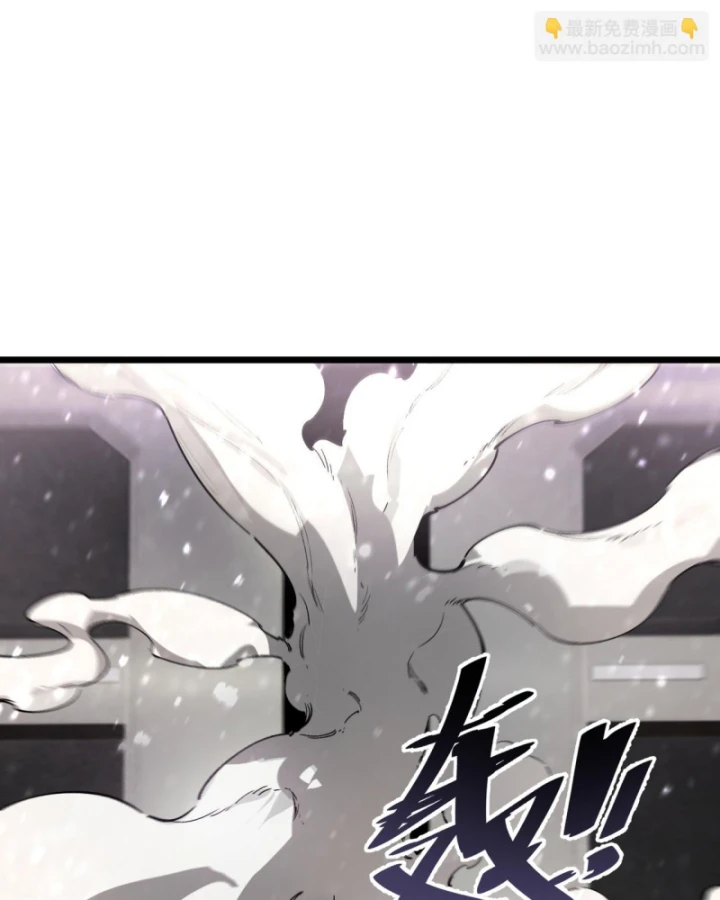 Thánh Hiệp Sĩ Cấp Sss Chapter 107 - 50