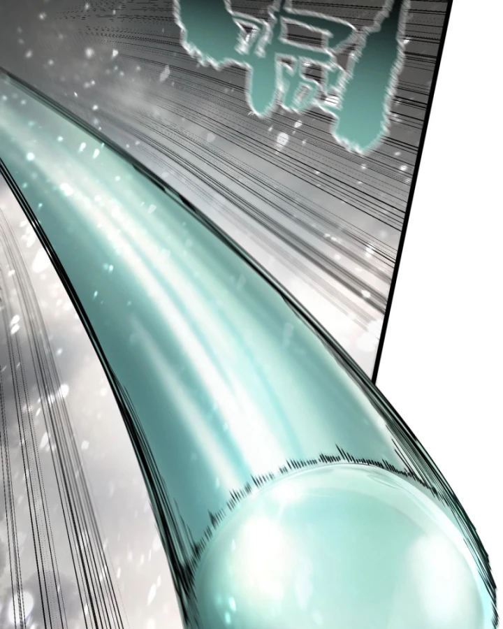 Thánh Hiệp Sĩ Cấp Sss Chapter 107 - 60