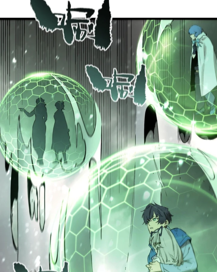 Thánh Hiệp Sĩ Cấp Sss Chapter 107 - 64