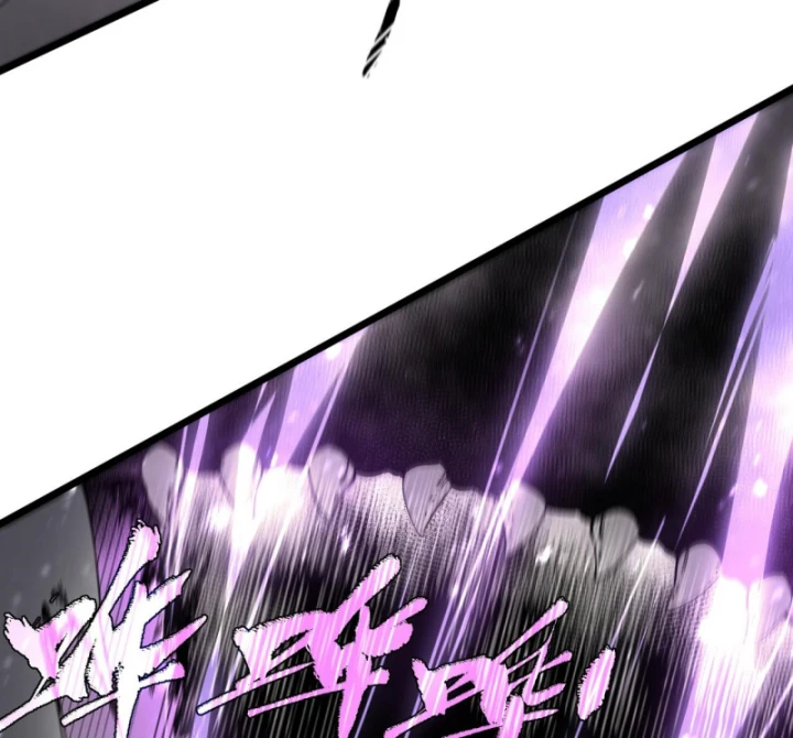 Thánh Hiệp Sĩ Cấp Sss Chapter 107 - 73