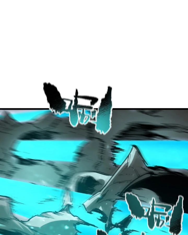 Thánh Hiệp Sĩ Cấp Sss Chapter 107 - 75