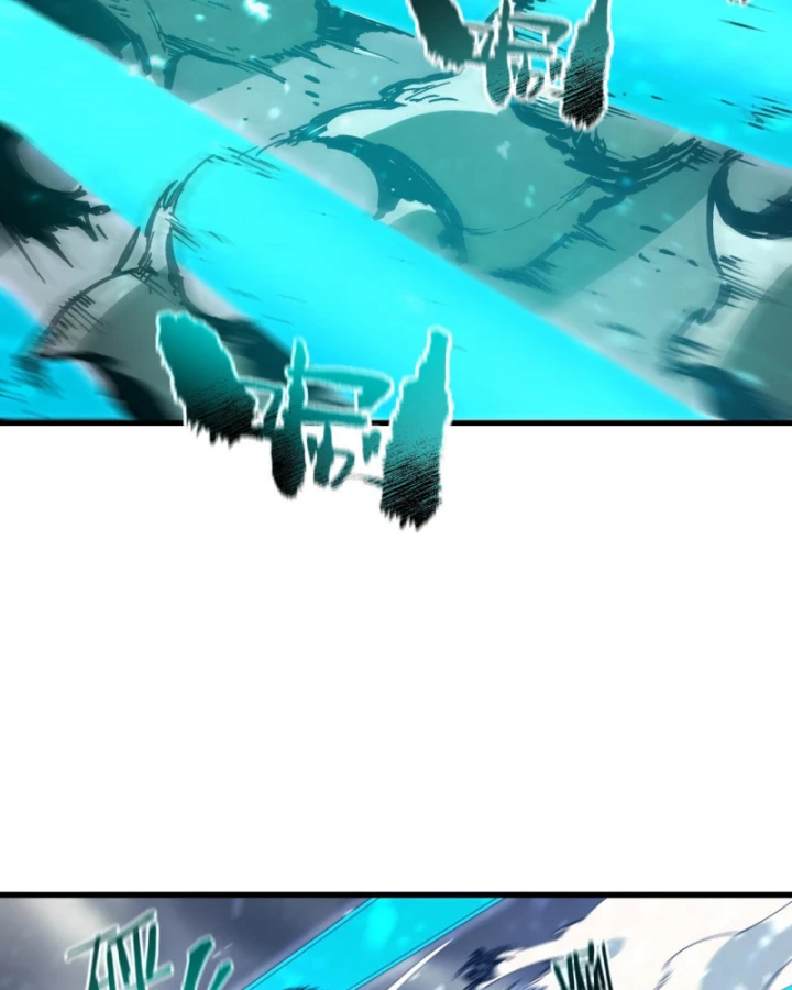 Thánh Hiệp Sĩ Cấp Sss Chapter 107 - 76