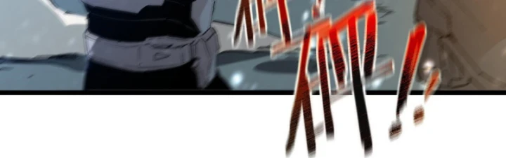 Thánh Hiệp Sĩ Cấp Sss Chapter 107 - 78