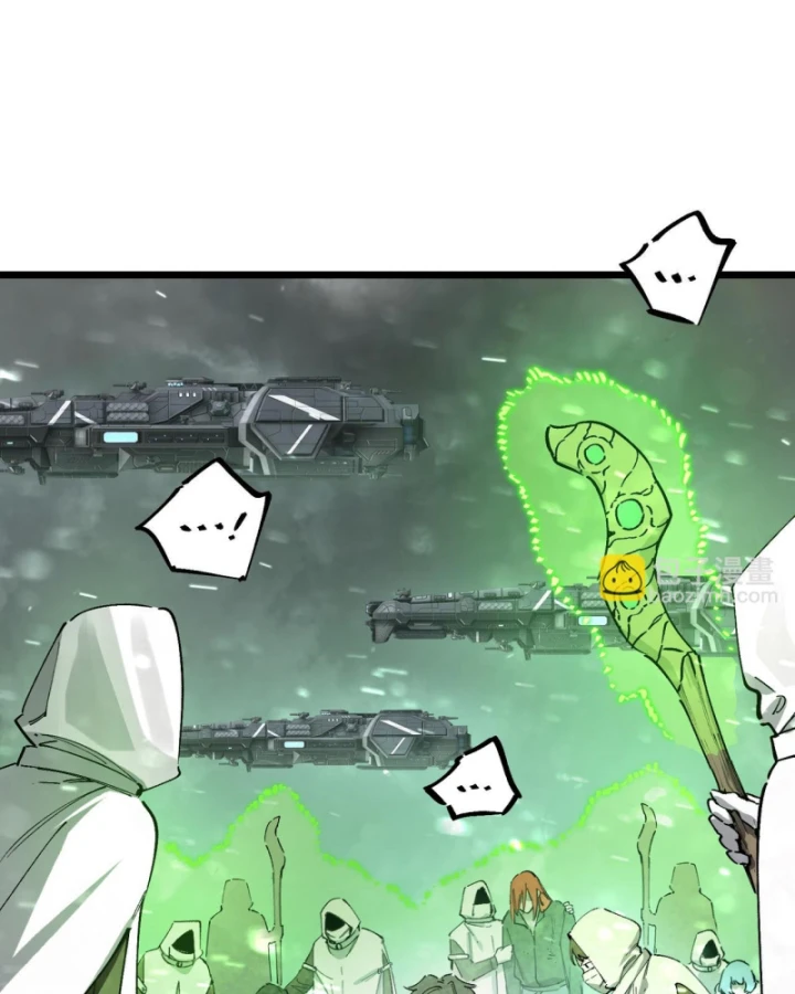 Thánh Hiệp Sĩ Cấp Sss Chapter 107 - 91