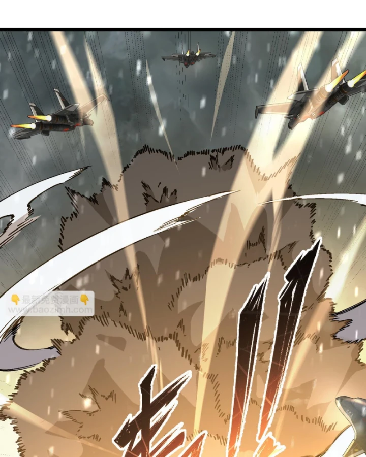 Thánh Hiệp Sĩ Cấp Sss Chapter 107 - 111