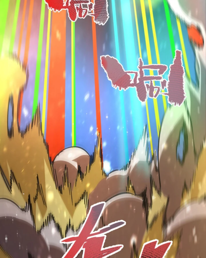 Thánh Hiệp Sĩ Cấp Sss Chapter 108 - 8