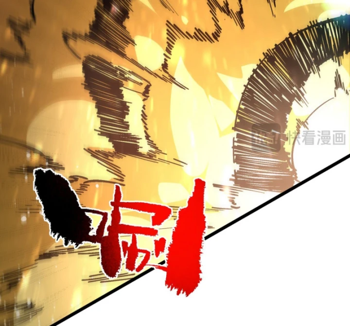 Thánh Hiệp Sĩ Cấp Sss Chapter 108 - 10