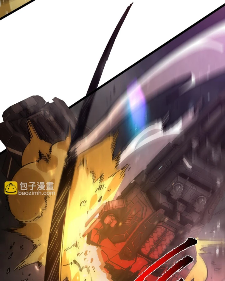 Thánh Hiệp Sĩ Cấp Sss Chapter 108 - 11