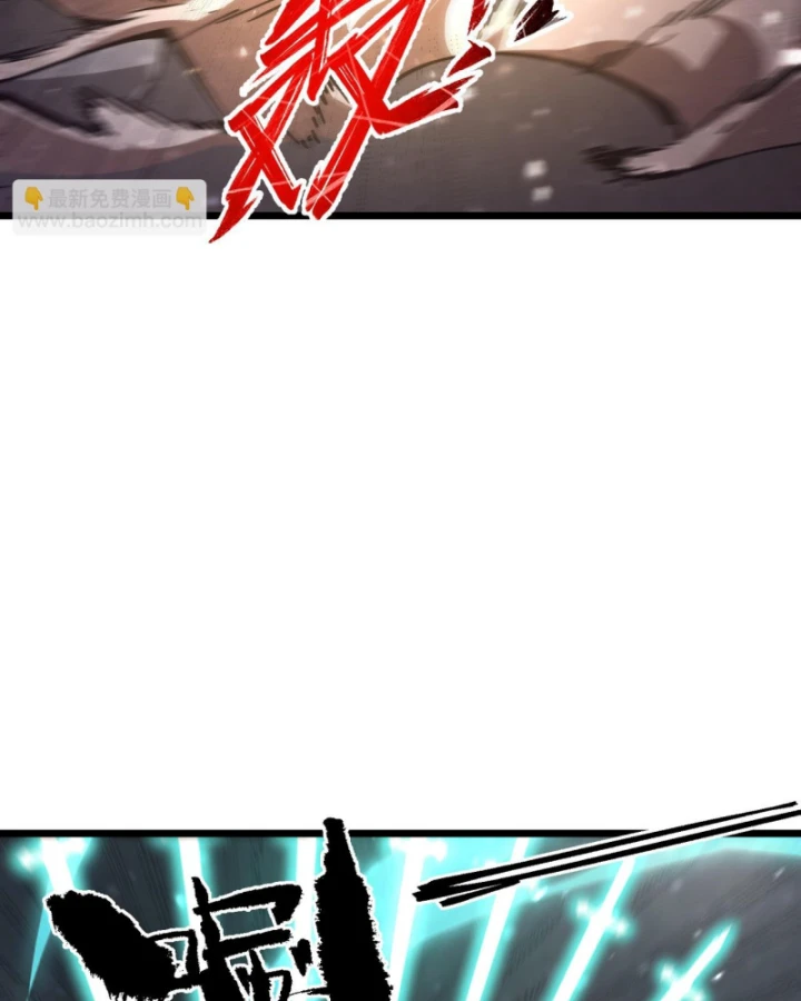 Thánh Hiệp Sĩ Cấp Sss Chapter 108 - 17