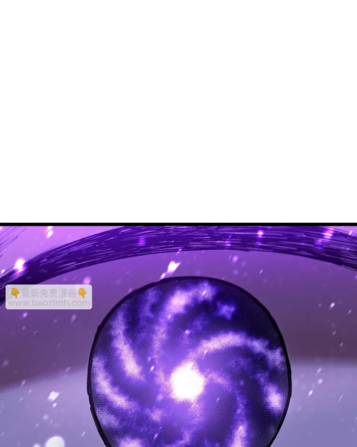 Thánh Hiệp Sĩ Cấp Sss Chapter 108 - 28