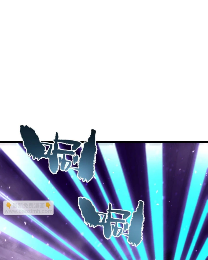 Thánh Hiệp Sĩ Cấp Sss Chapter 108 - 31