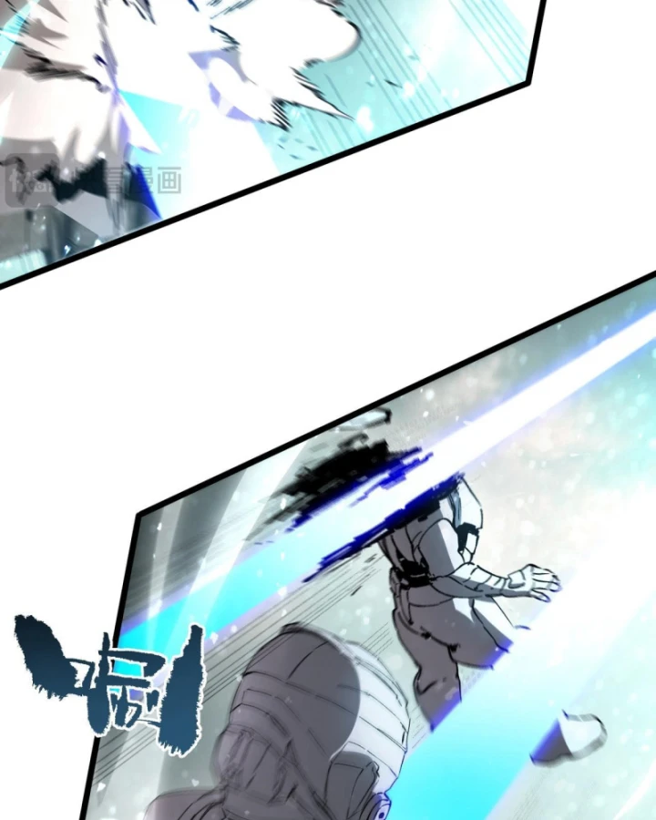 Thánh Hiệp Sĩ Cấp Sss Chapter 108 - 35