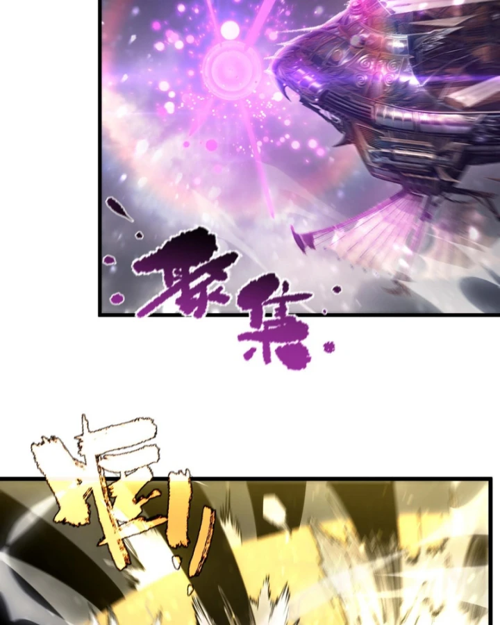 Thánh Hiệp Sĩ Cấp Sss Chapter 108 - 75