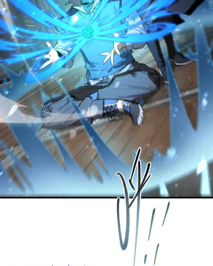 Thánh Hiệp Sĩ Cấp Sss Chapter 108 - 78