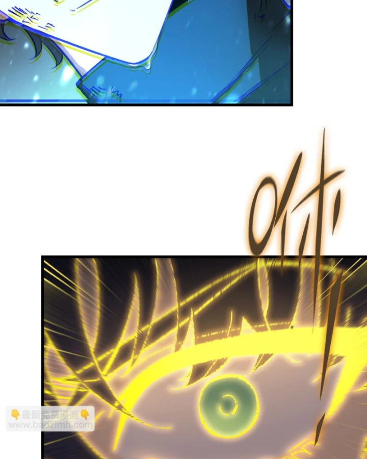 Thánh Hiệp Sĩ Cấp Sss Chapter 108 - 82