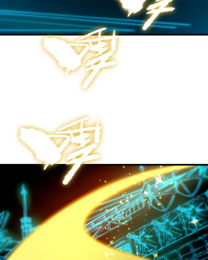 Thánh Hiệp Sĩ Cấp Sss Chapter 108 - 85