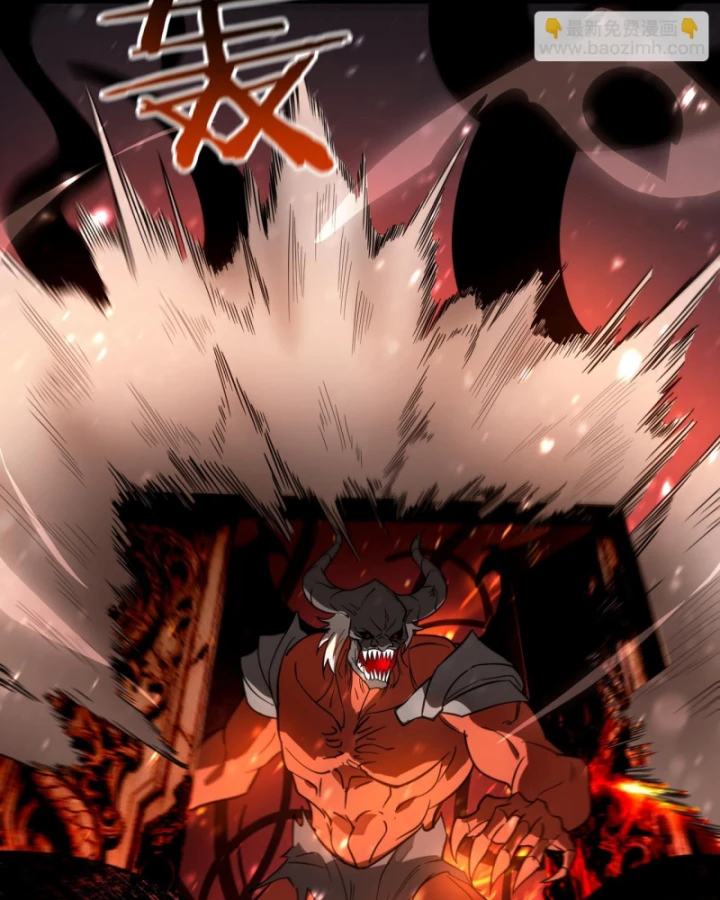 Thánh Hiệp Sĩ Cấp Sss Chapter 108 - 89