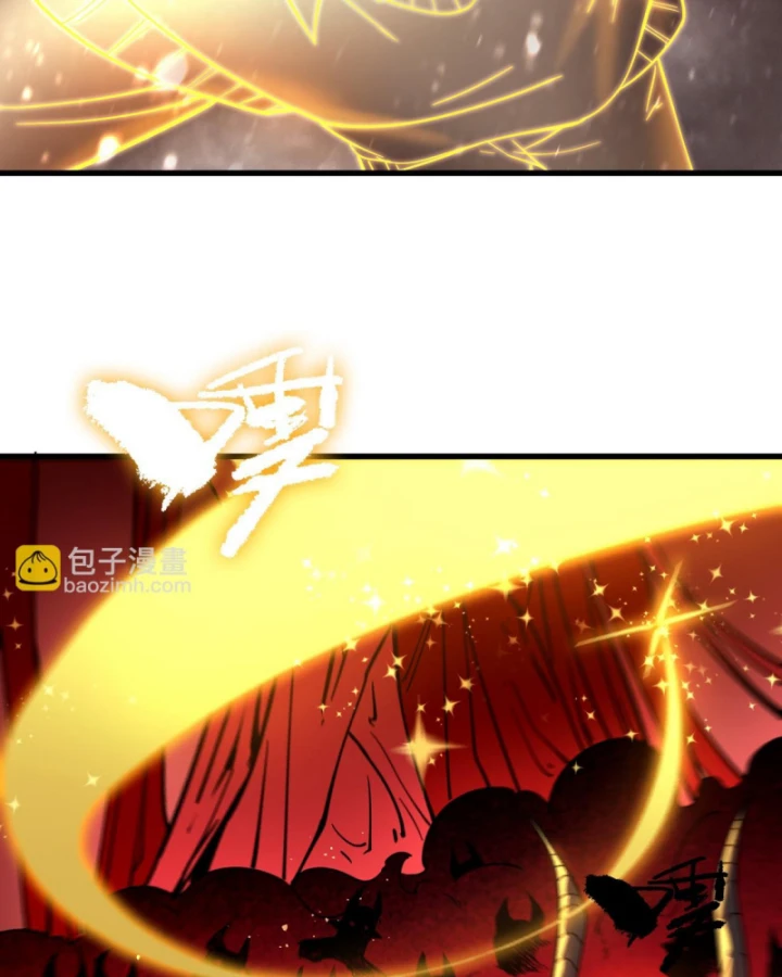 Thánh Hiệp Sĩ Cấp Sss Chapter 108 - 93