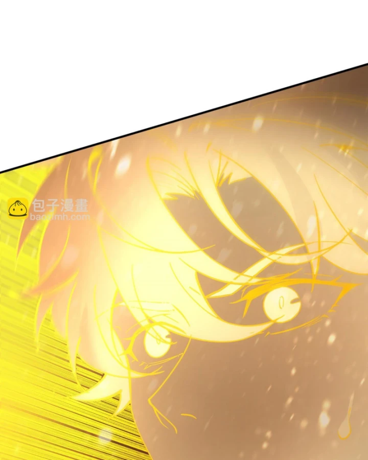 Thánh Hiệp Sĩ Cấp Sss Chapter 108 - 99