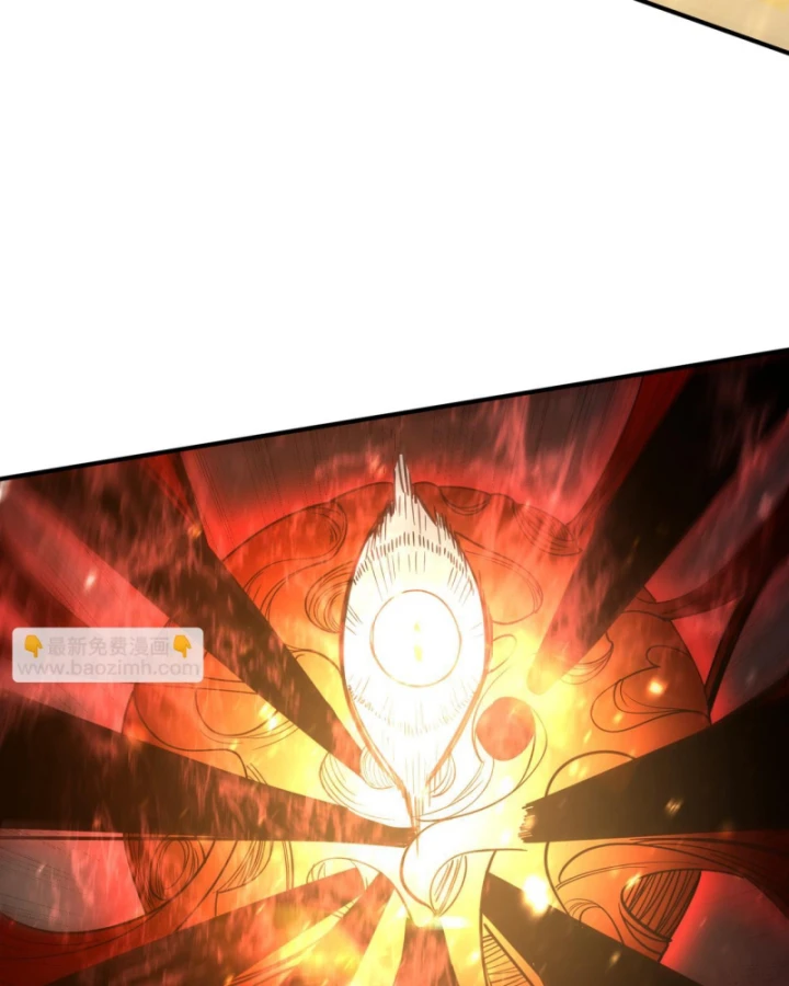 Thánh Hiệp Sĩ Cấp Sss Chapter 108 - 101