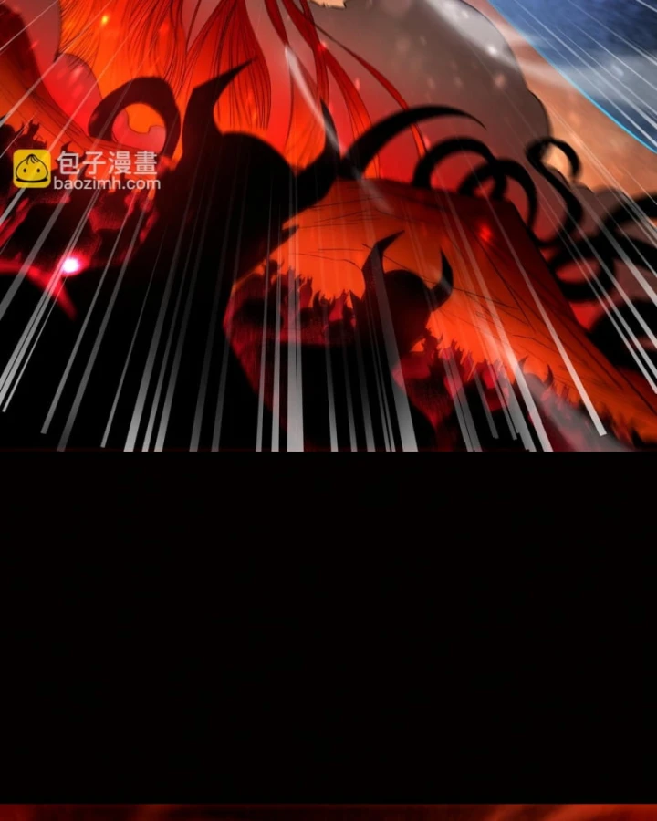 Thánh Hiệp Sĩ Cấp Sss Chapter 109 - 34