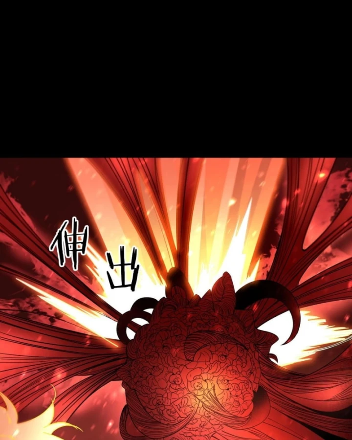 Thánh Hiệp Sĩ Cấp Sss Chapter 109 - 52