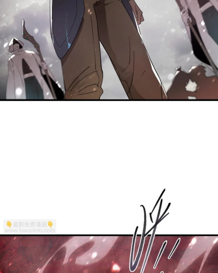 Thánh Hiệp Sĩ Cấp Sss Chapter 109 - 70