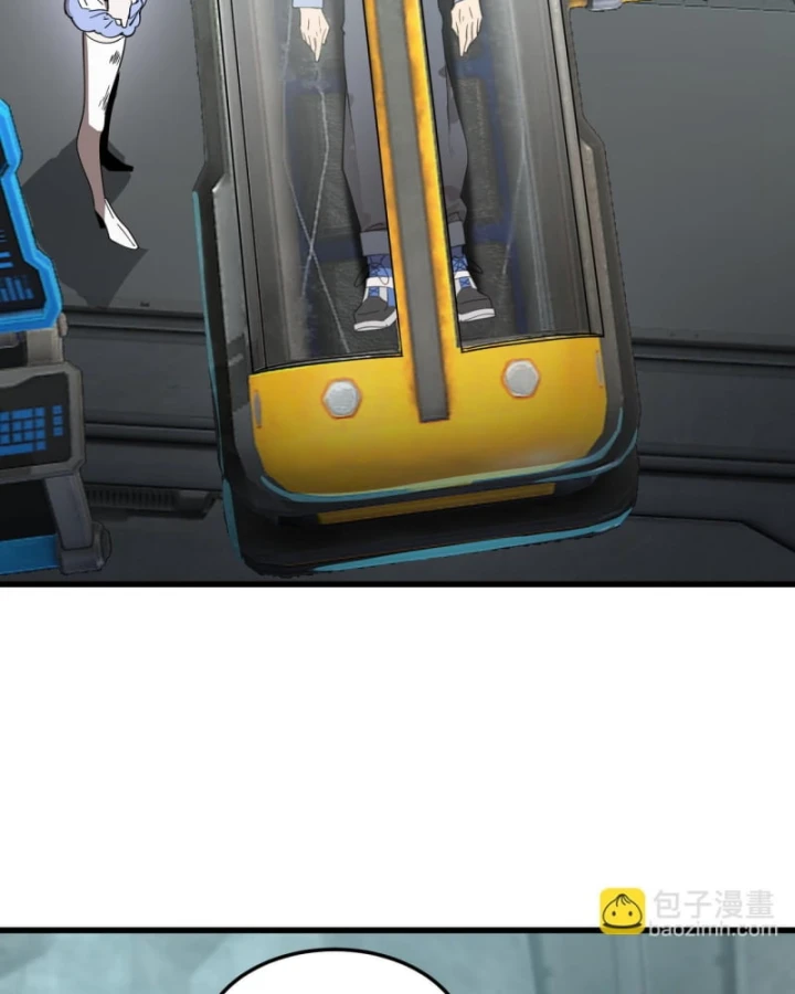 Thánh Hiệp Sĩ Cấp Sss Chapter 109 - 91