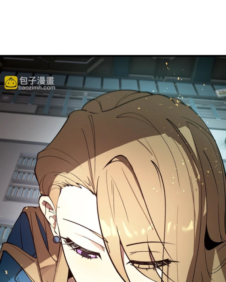 Thánh Hiệp Sĩ Cấp Sss Chapter 110 - 31