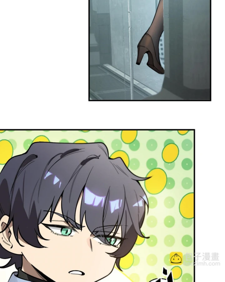 Thánh Hiệp Sĩ Cấp Sss Chapter 110 - 55